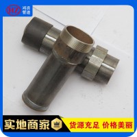 河南 螺旋式聲測(cè)管聲測(cè)管價(jià)格 橋梁樁基專業(yè)聲測(cè)管廠家