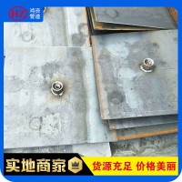 山西沉降板廠家 路基監(jiān)測(cè)沉降觀測(cè)板 測(cè)斜管 觀測(cè)管 生產(chǎn)加工