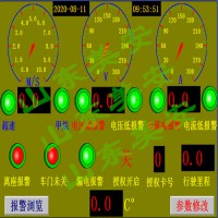煤礦電機車電壓電流電流速度授權開啟保護裝置