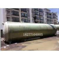 湖南廠家直銷承重型玻璃鋼化糞池