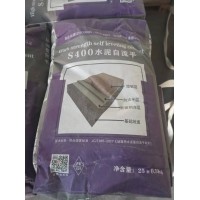 榆林自流平，廠家直銷，量大從優(yōu)