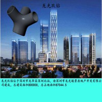 河北盈豐鑄鋼廠家加工定制G20Mn5材質(zhì)鋼結(jié)構(gòu)鑄鋼件