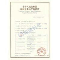 江西潤瑞電梯維保維修服務(wù)