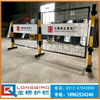 張家港燃?xì)馐┕鷻?燃?xì)鈾z修柵欄 雙面LOGO 活動(dòng)式 龍橋