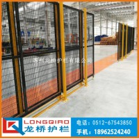 蘇州訂制自動(dòng)化設(shè)備圍欄 變電站設(shè)備圍欄 室內(nèi)外隔離圍欄大門(mén)