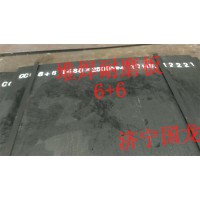 碳化鉻堆焊耐磨板    高質(zhì)量堆焊板